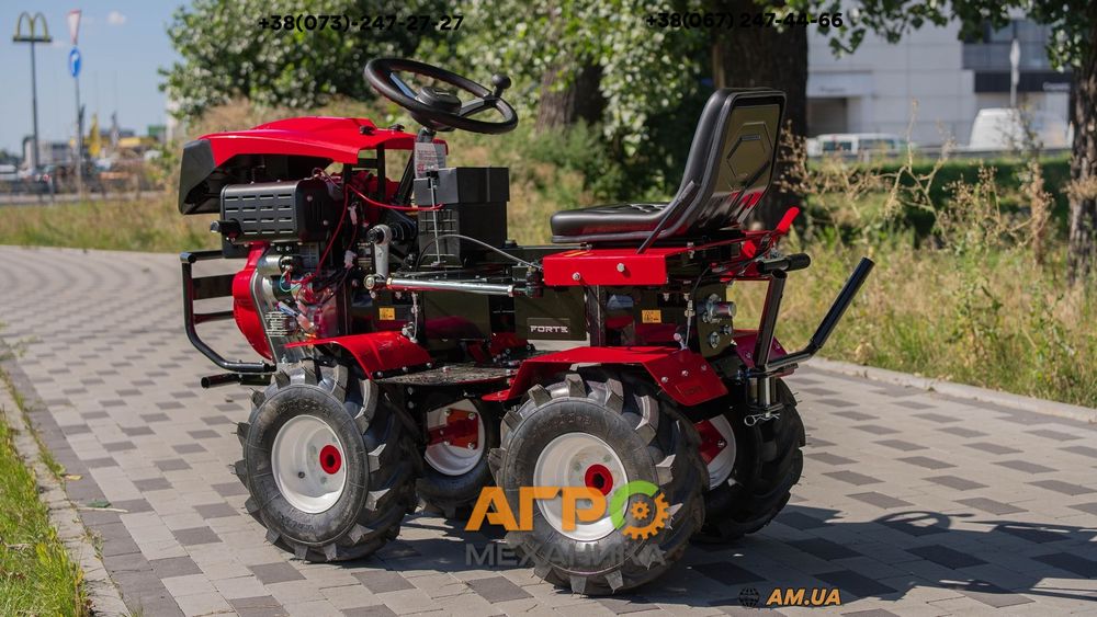 Мінітрактор FORTE MT-195D (15 к.с.)!  4x4! Кредит! Новий!