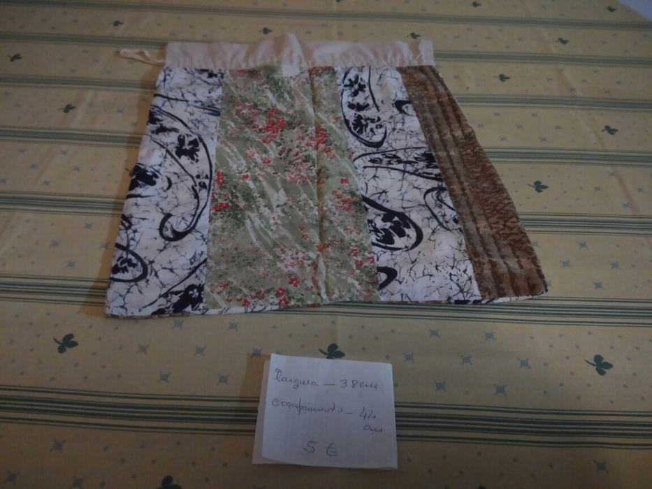 Bolsas antigas em pano.(taleigos)