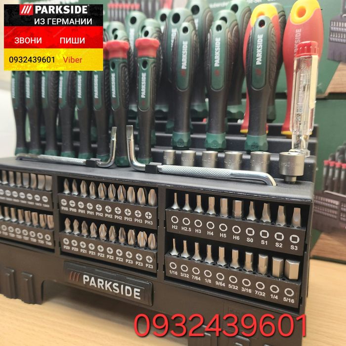 БОЛЬШОЙ набор отверток и бит 101шт ИЗ ГЕРМАНИИ Parkside викрутки оригі