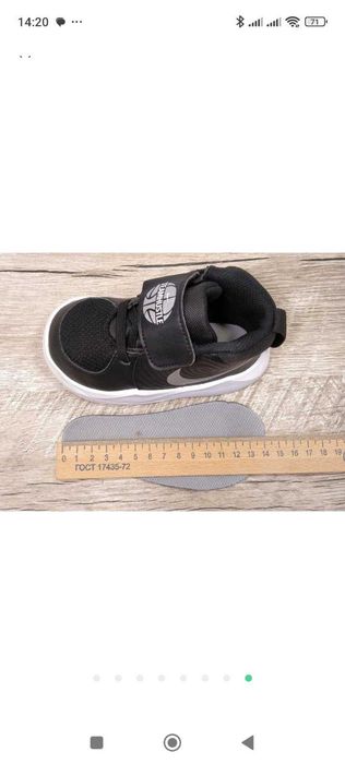 Кросівки хайтопи nike 22р