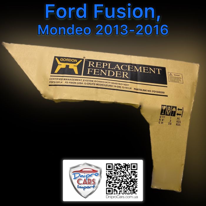 Капот Ford Fusion, Mondeo з 2013, та інші запчастини.