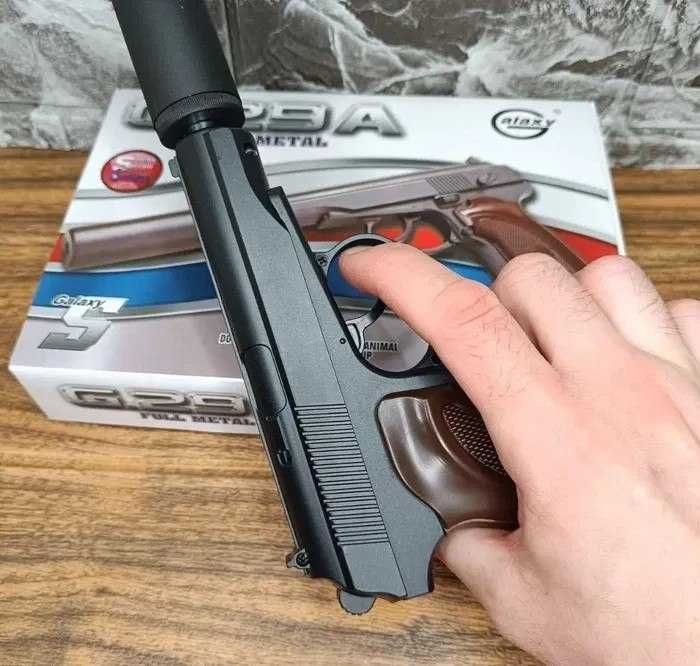 Іграшковий металевий пістолет g29a Макарова | 15 кульок 6 мм в комплекті