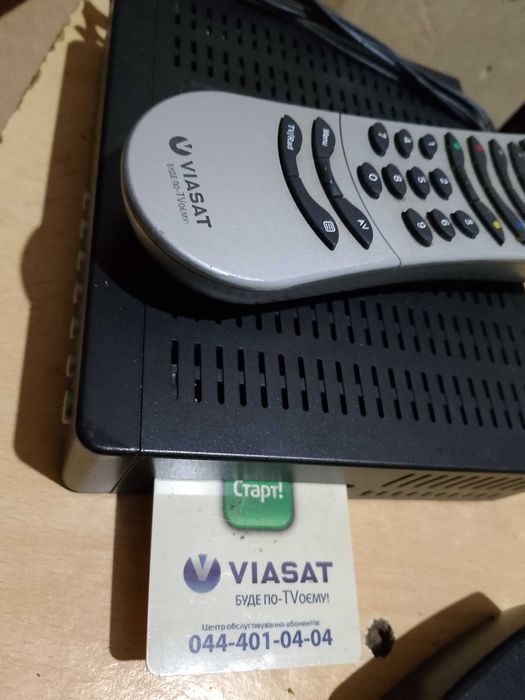 Спутниковая тарелка