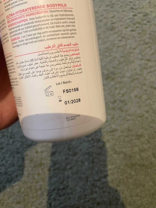 Topicrem Ultra Nawilżające Mleczko do Ciała 500 ml  2511