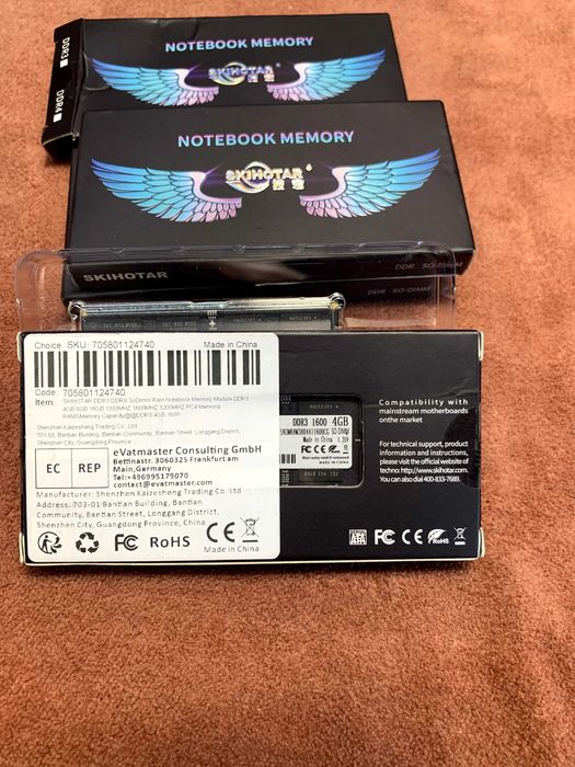 DDR3 8gb та 4gb SO-DIMM