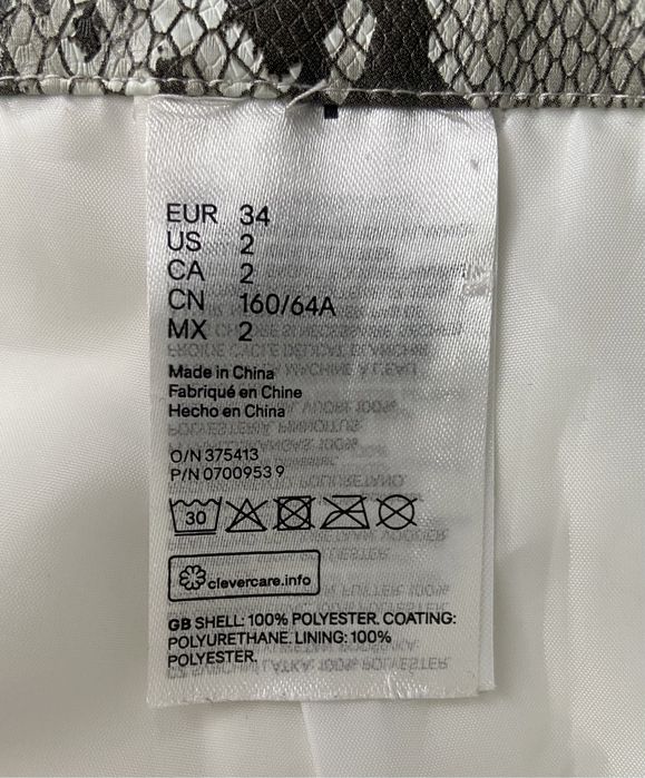 Спідниця H&M