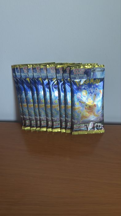 Cartas Japonesas Pokemon