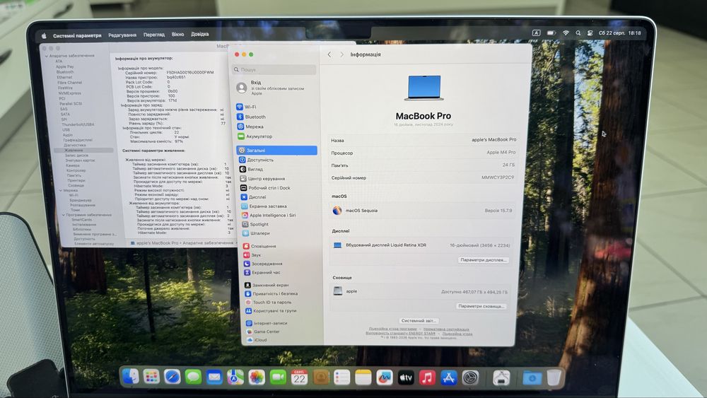 MacBook Pro 16” M4 Pro 24/512Gb Silver Повноцінний MX2T3 Без блокувань 1530€