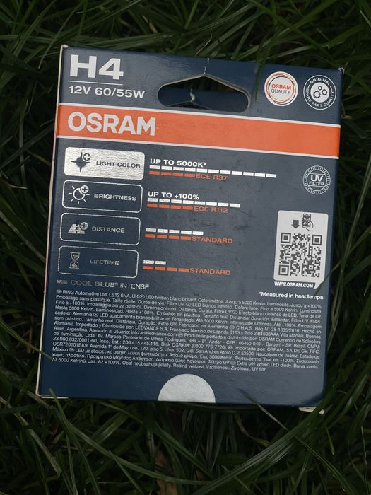LED лампочки H4 OSRAM
