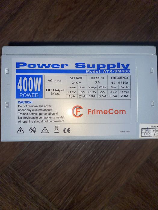Блок питания на 400 ват