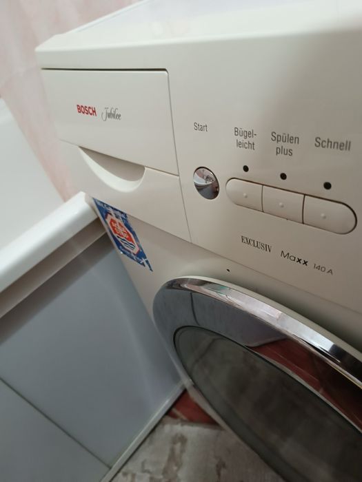 Оренда кімнати для дівчини