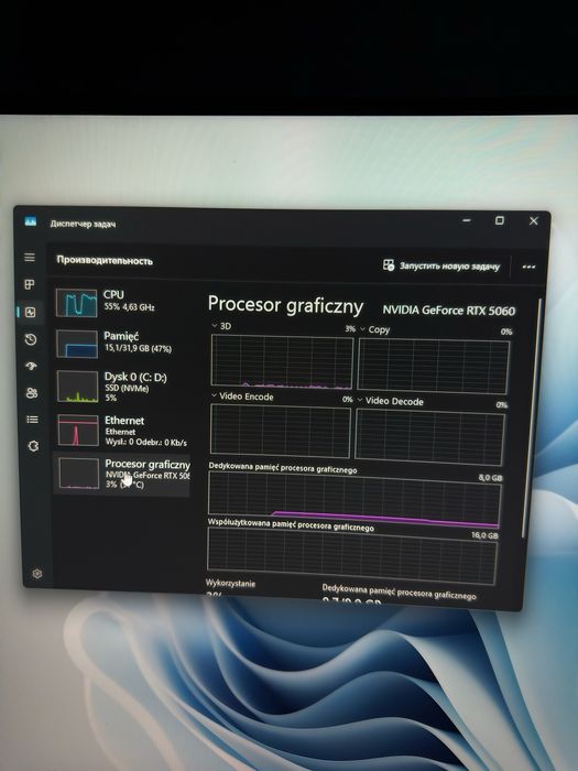 RTX 5060 / Ryzen 9 5900X / 32GB RAM