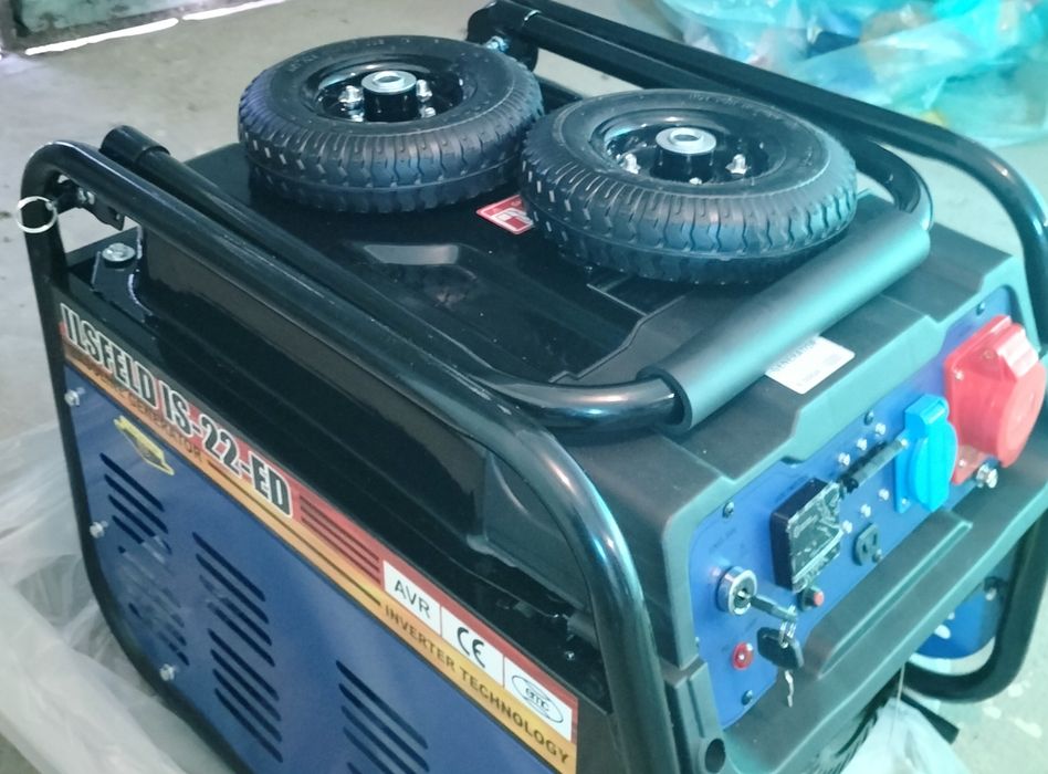 Agregat prądotwórczy