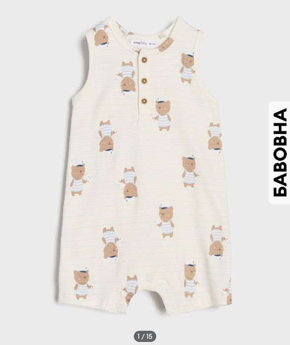 Ромпер комбінезон