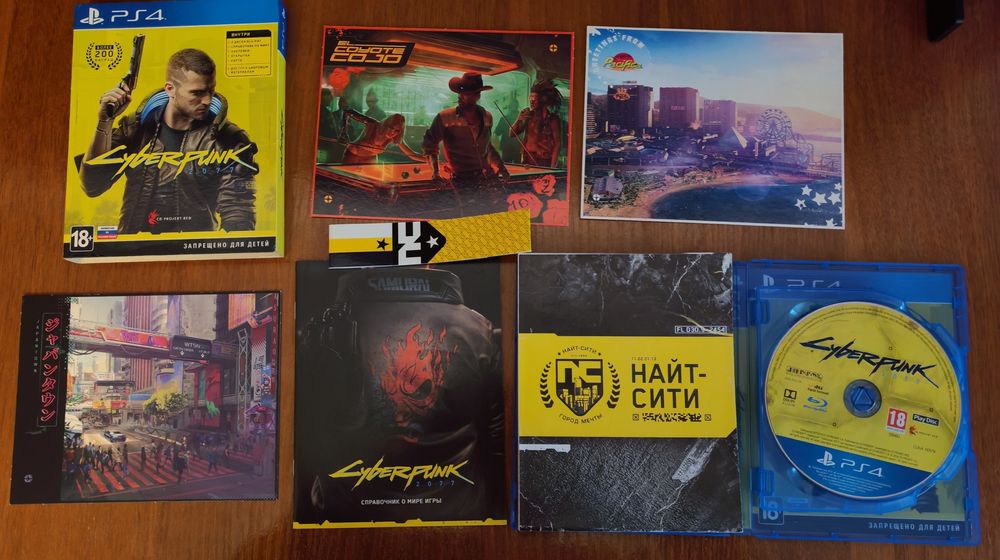 Ігри на PS5. Horizon + Spider man 2 + God War + Uncharted  + Cyberpunk