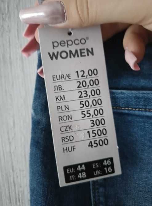 Be loved skinny jeans high waist women