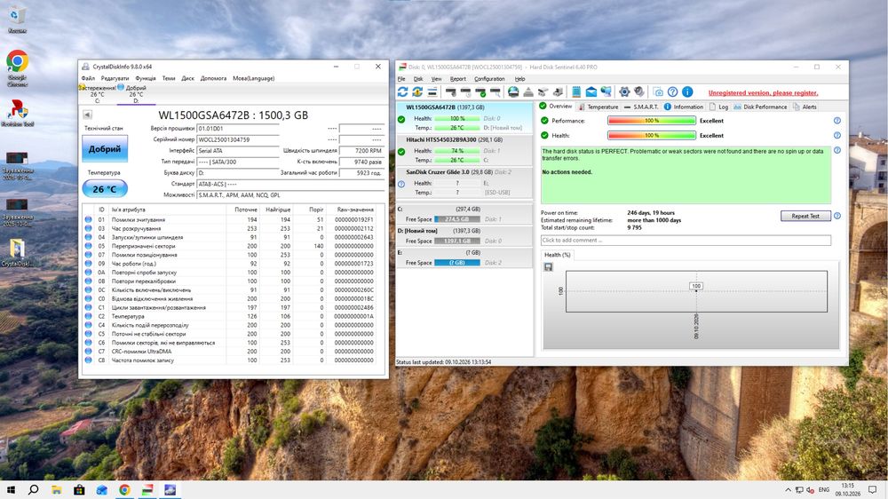 Жорсткий диск HDD 1.5 Tb в ідеальному стані