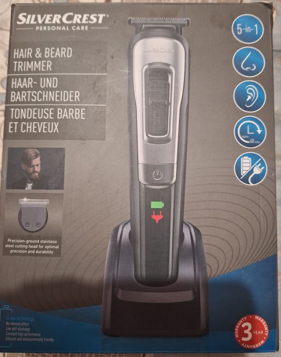 Продам машинку для стрижки.