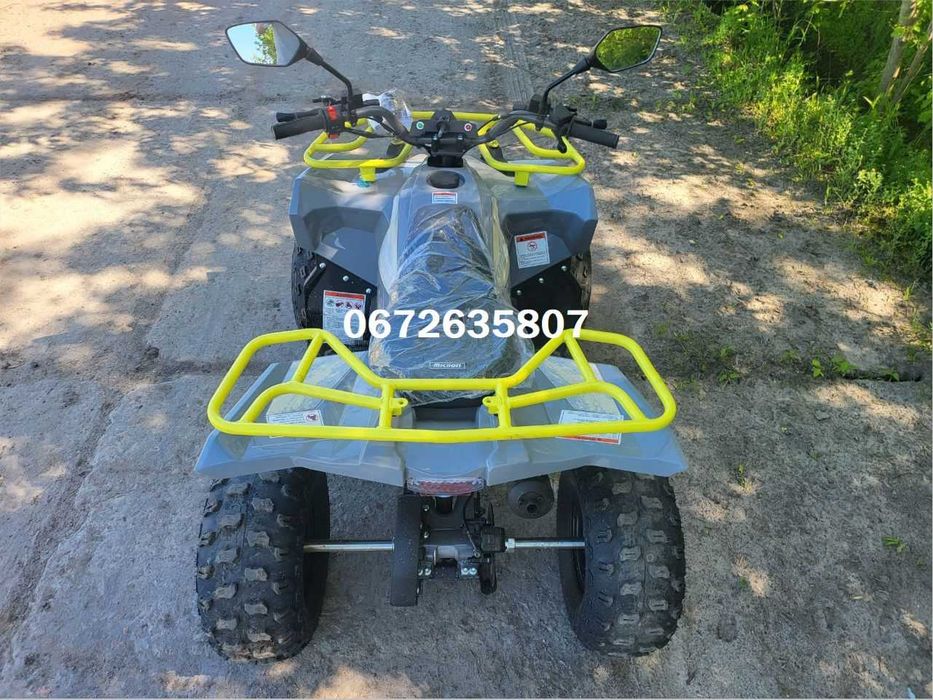 Квадроцикл Mikilon HAMMER 125 Нова Техніка Доставка БЕЗКОШТОВНО Кредит