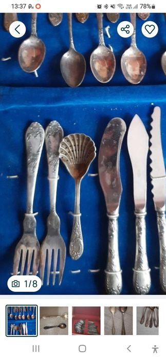 Продам мельхиоровые столовые приборы.