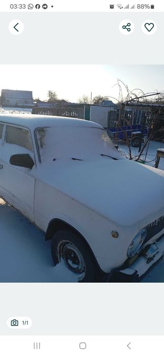 Розбираю ВАЗ 2101