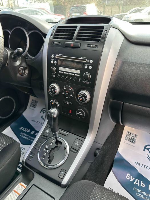 Продам Suzuki Grand Vitara 2006 рік можлива розстрочка,кредит,обмін!