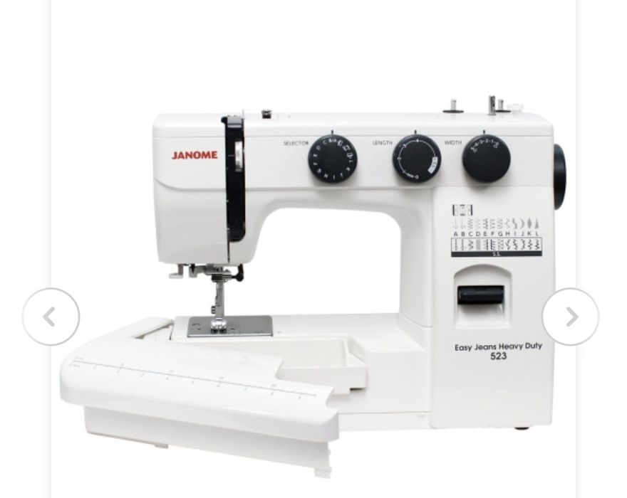 Naprawa maszyn do szycia