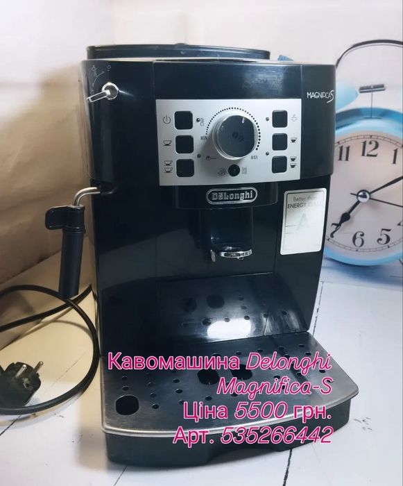 Кофемашина Delonghi magnifica s