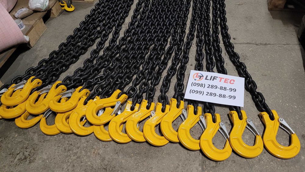 Строп вантажний сталевий канатний, текстильний, ланцюговий. Виробник!