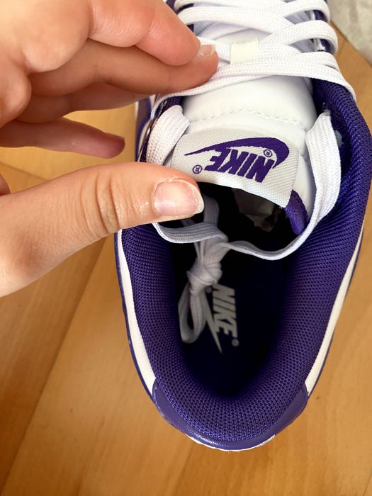 Nike Dunk Court Purple
