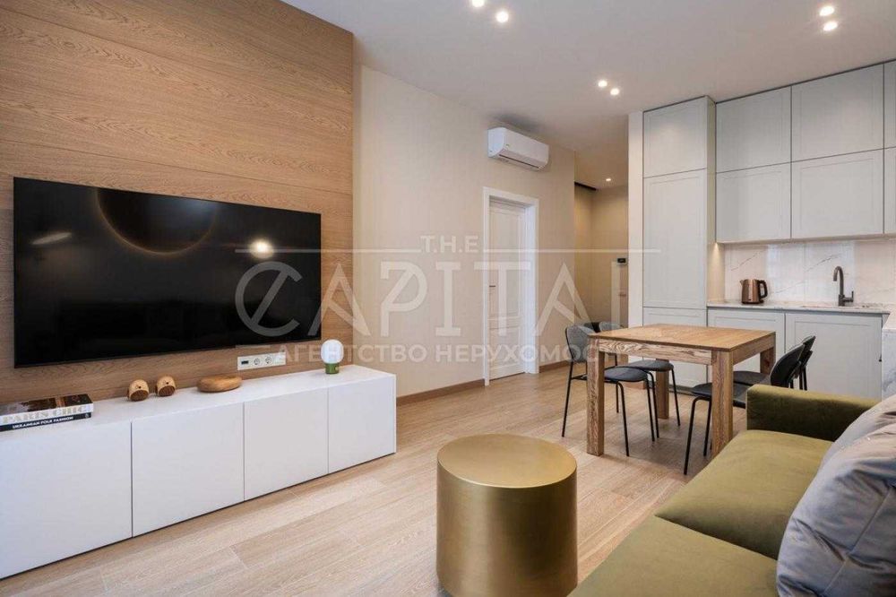 Apartment in Kyiv, Chorna hora, Zvirynets - View 4