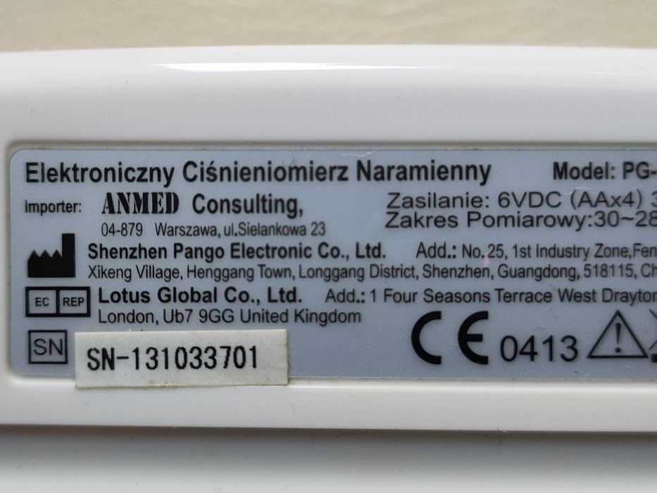 Ciśnieniomierz elektroniczny naramienny Almed stan bardzo dobry tętno