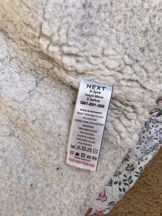 Куртка зимова next, курточка некст