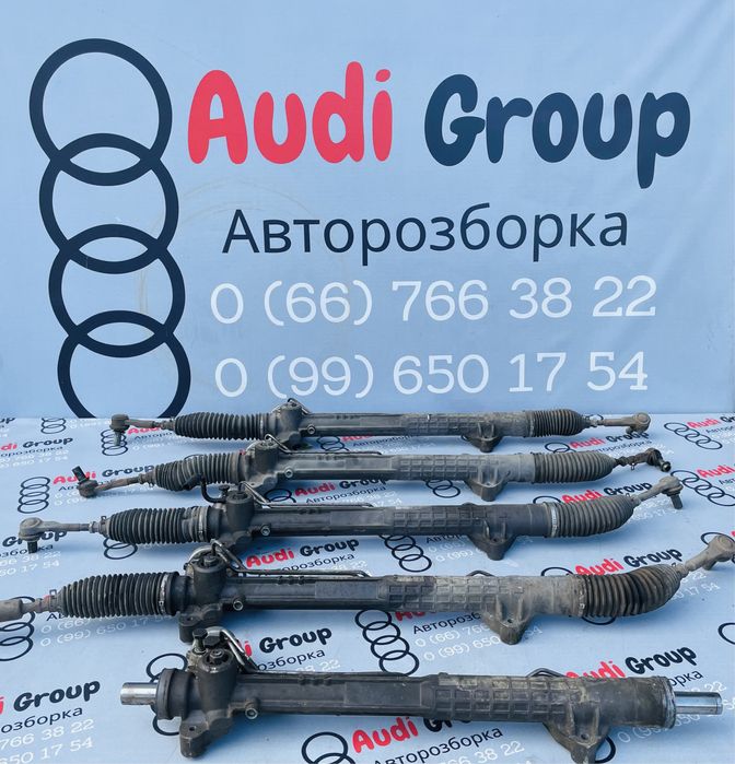 Рульова Рейка Audi A6 C6 2.0 2.4 2.7 3.0 Розборка Ауді