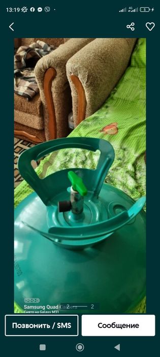 Продам Балон фреон !