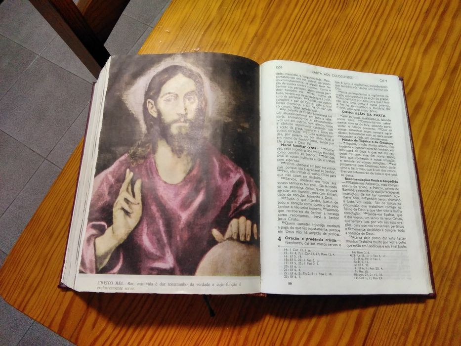 Bíblia Sagrada - 1976