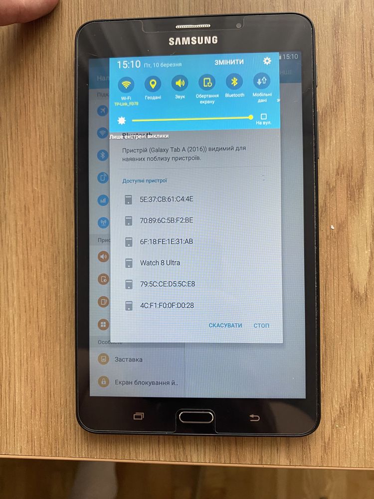 Samsung tab a6 4g lte sale