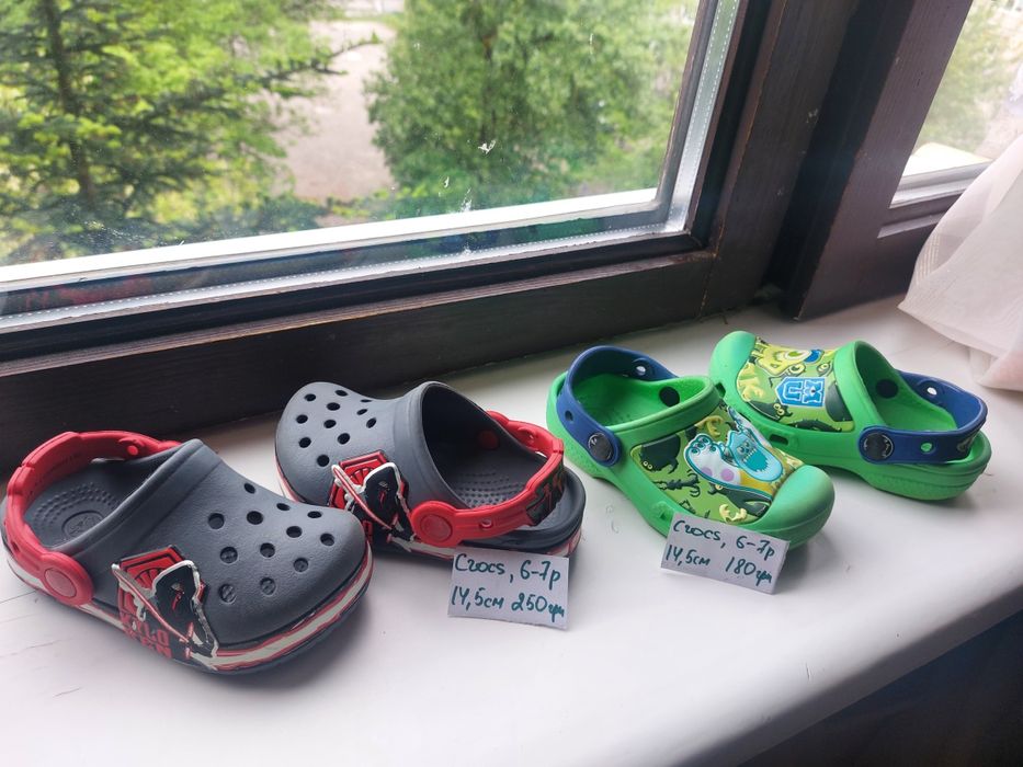 Крокси, crocs, шлепки, сланці, босоножки Кроксы