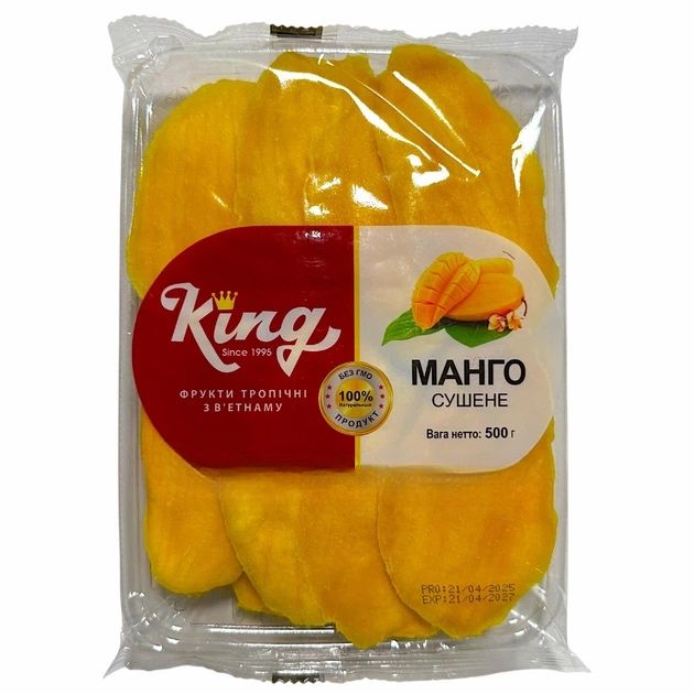 Манго сушене King 500 г