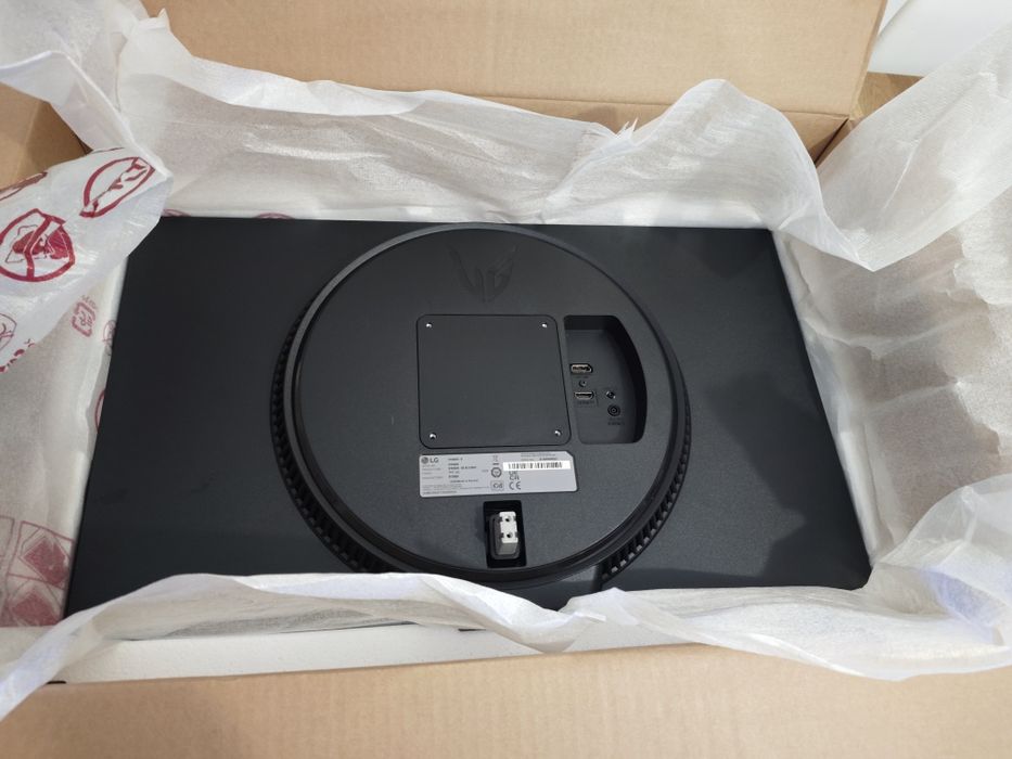 Monitor Gaming LG ultraGear 27 FHD IPS 144Hz