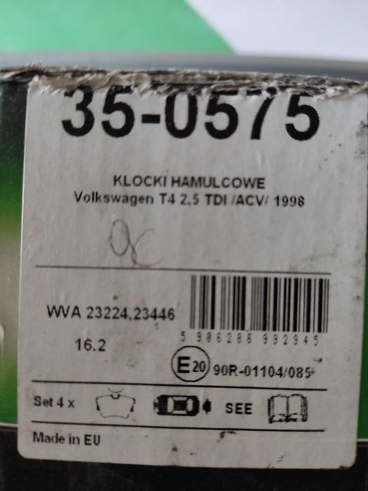 Гальмівні колодки Textar 02326903