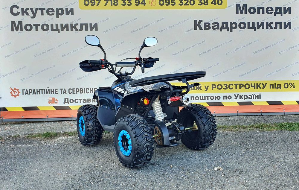 Новий Квадроцикл XTR MudHawk 110 ASX 2025р. Black |Гарантія|+Доставка|