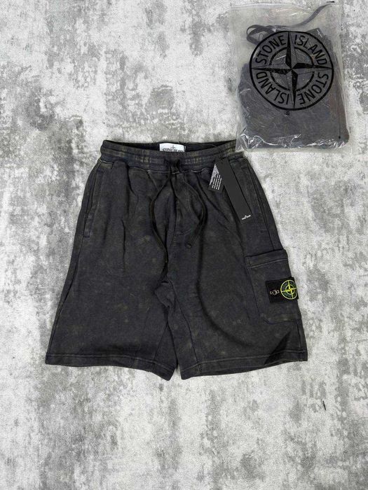 Шорти Stone Island Supreme