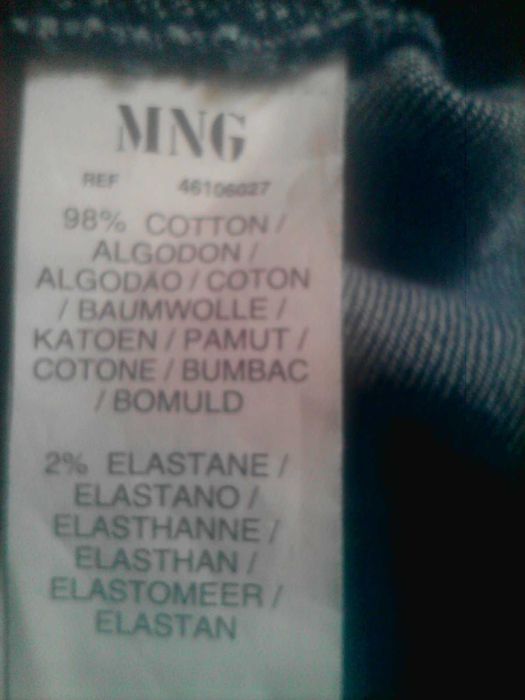 Бренд Mango Jeans Barcelona джинсовая стрейчевая куртка на девушку