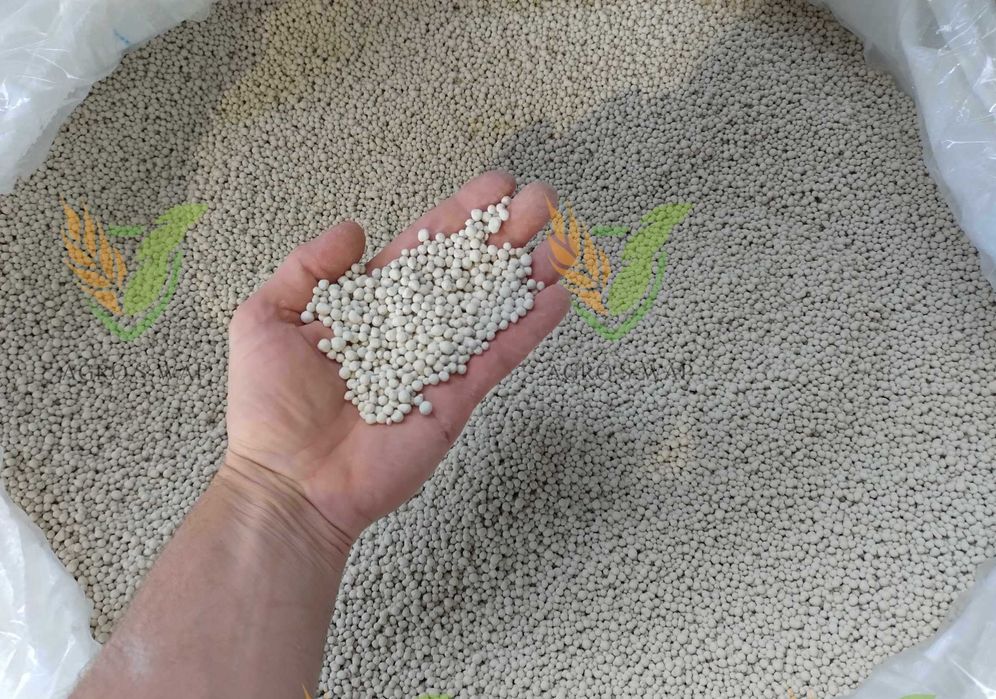 Wapno nawozowe granulowane.