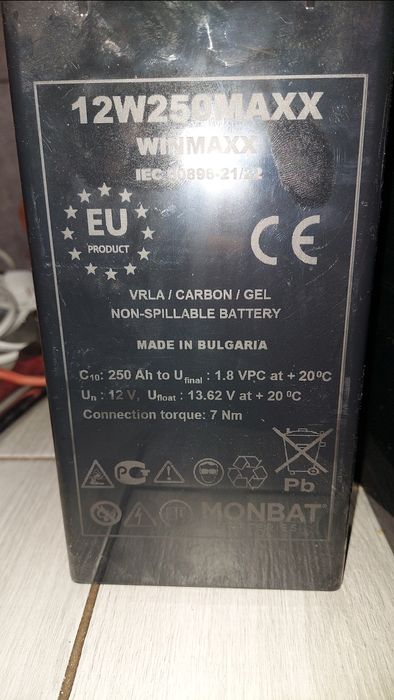 Гелевые аккумуляторы Monbat 12V 250Ah (GEL/Carbon) — комплект 48V 12kW