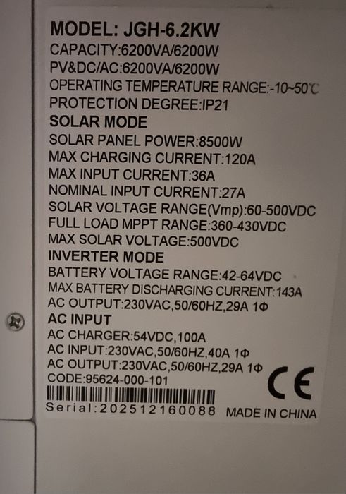 Daxtromn JGH-6.2KW /48V