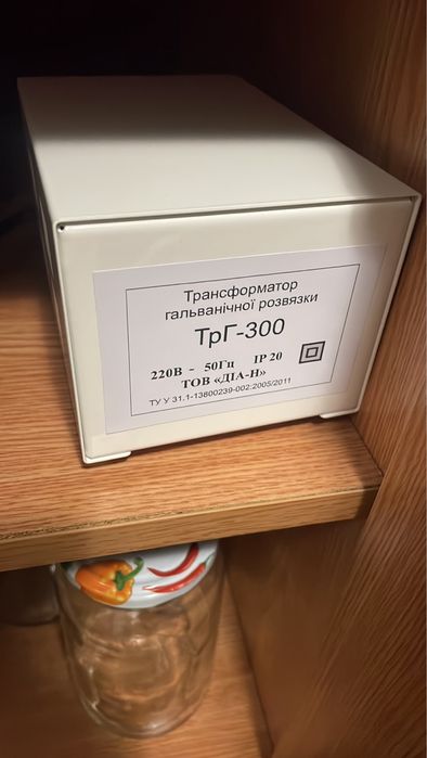 Трансформатор для котла