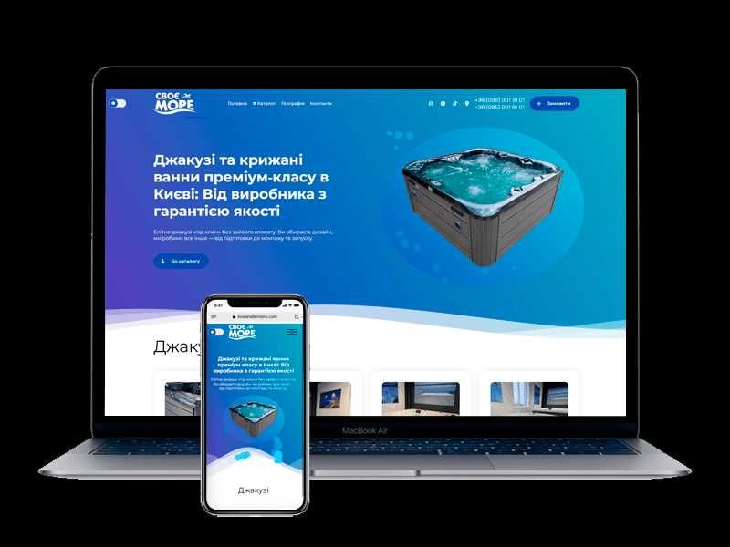 Настроить рекламу инстаграм и фейсбук. смм. создать сайт