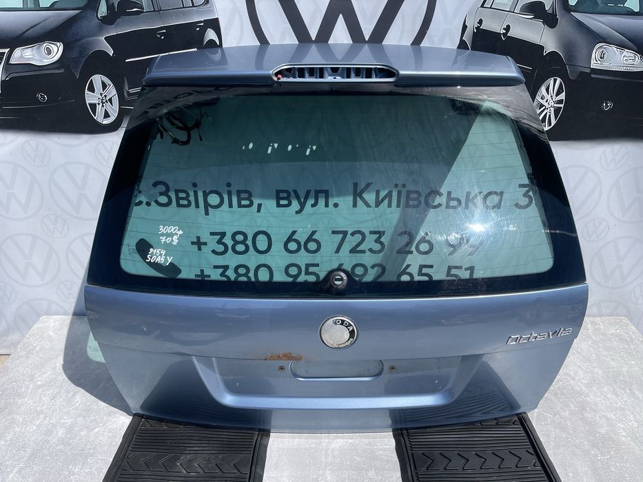 Задня ляда Шкода Октавія а5 універсал доресталінг задня кришка багажника Skoda Octavia a5 Variant ресталінг 2004-2013рік